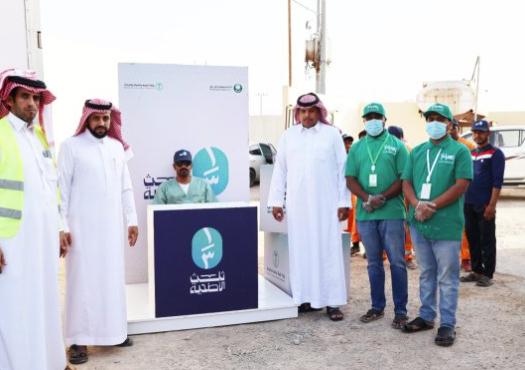 جمعية إكرام النعمة تنفذ مبادرة «ثلث الأضحية» بالتعاون مع أمانة منطقة الرياض
