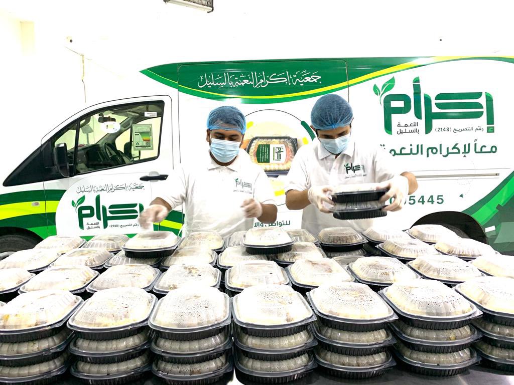 جمعية إكرام النعمة توزع 403 وجبات على المستفيدين